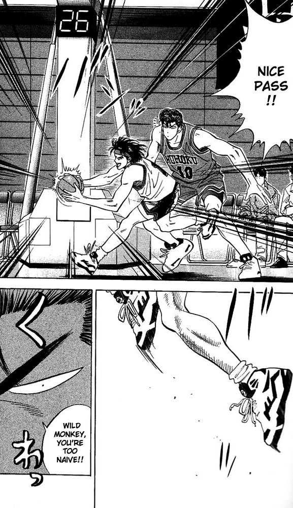 Slam Dunk Chapter 102 15